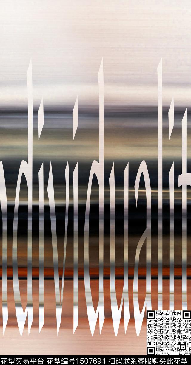 字母渐变肌理数码印花华亿平台下载（图片编号: 1507694） - 瓦栏（Walan）