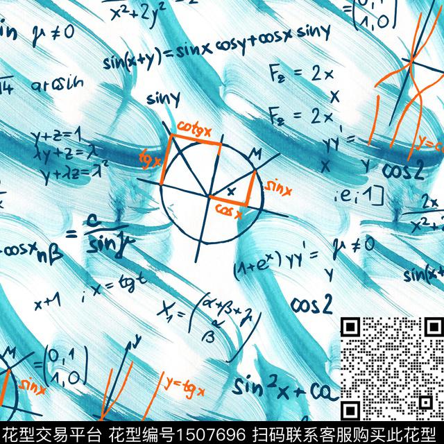 肌理黑白华亿平台数学公式数码印花华亿平台下载（图片编号: 1507696） - 瓦栏（Walan）
