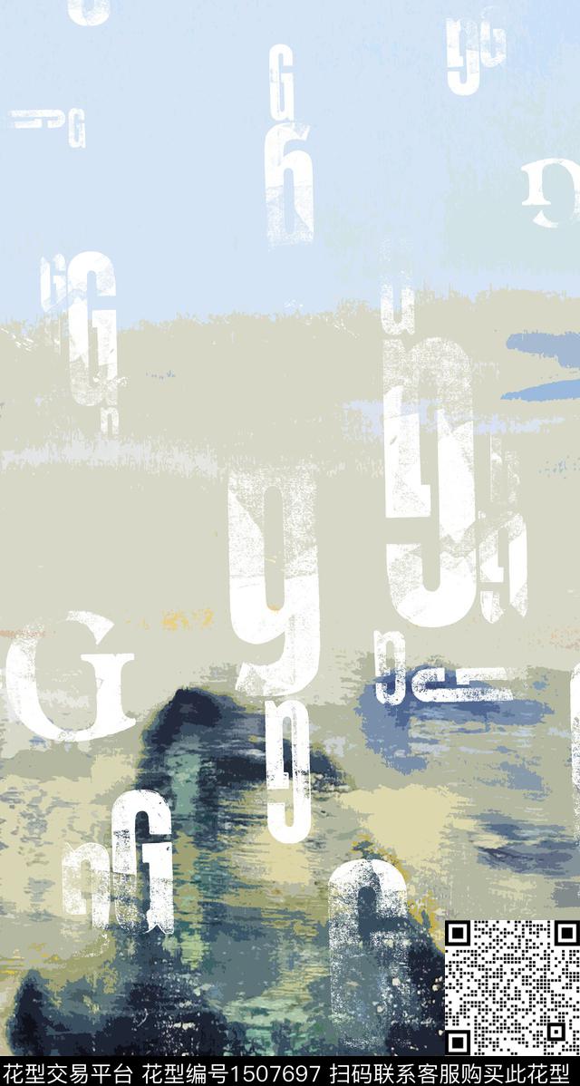 字母渐变肌理数码印花华亿平台下载（图片编号: 1507697） - 瓦栏（Walan）