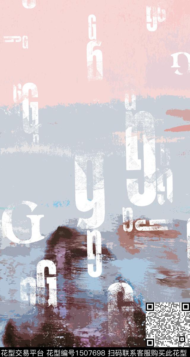 字母渐变肌理数码印花华亿平台下载（图片编号: 1507698） - 瓦栏（Walan）