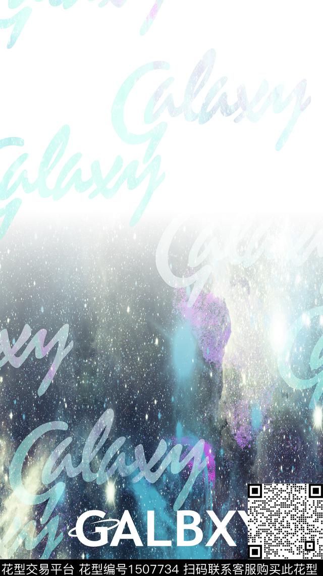 字母星空渐变数码印花华亿平台下载（图片编号: 1507734） - 瓦栏（Walan）