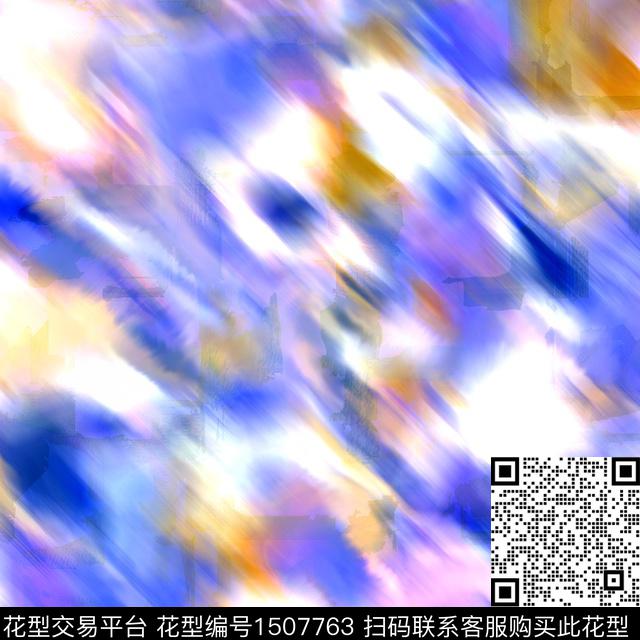 渐变肌理数码华亿平台数码印花华亿平台下载（图片编号: 1507763） - 瓦栏（Walan）