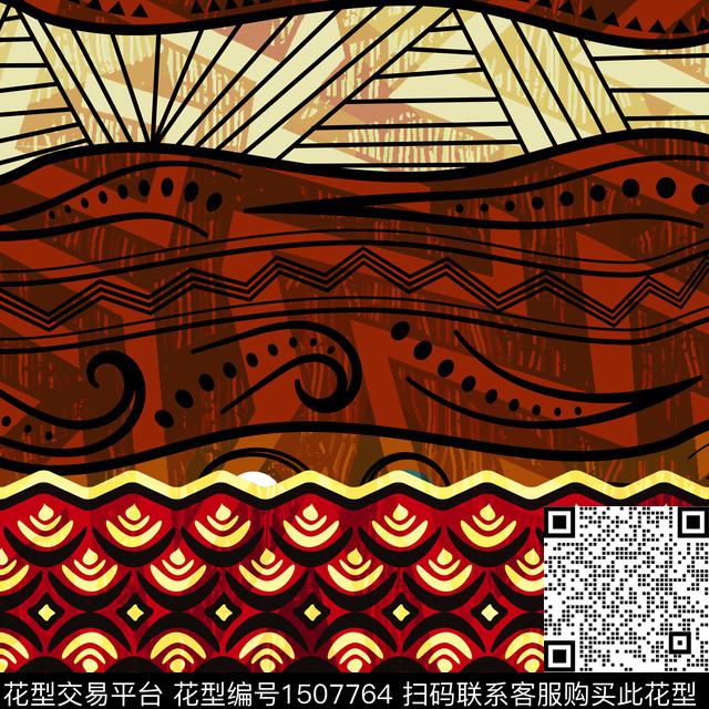 渐变几何数码华亿平台数码印花华亿平台下载（图片编号: 1507764） - 瓦栏（Walan）