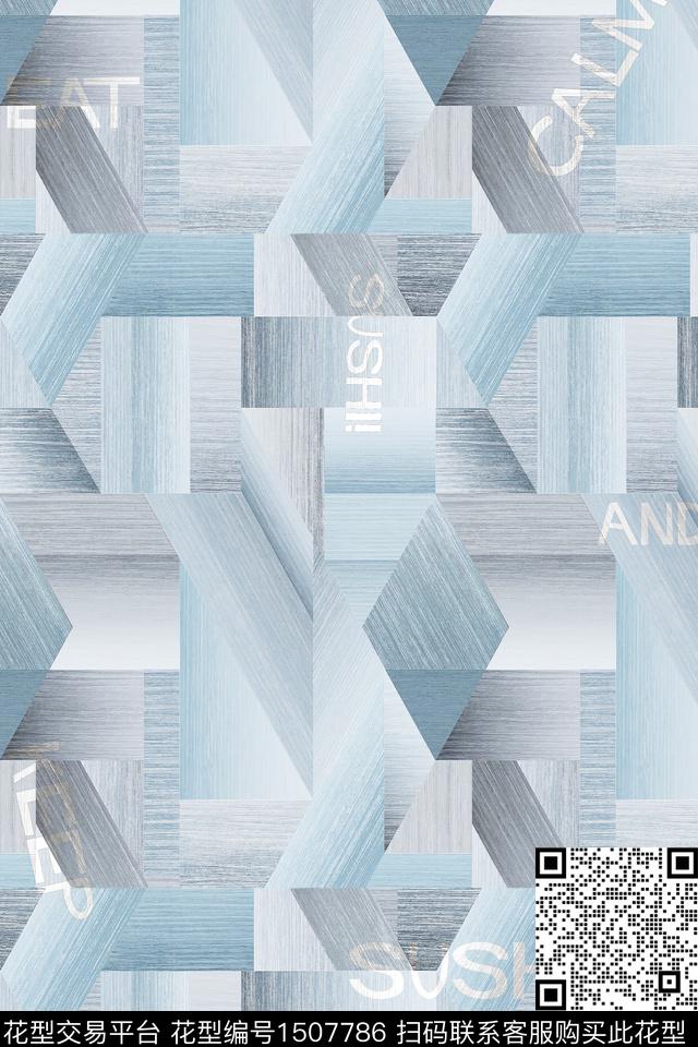 字母几何男装数码印花华亿平台下载（图片编号: 1507786） - 瓦栏（Walan）