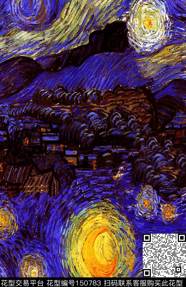 油画名著抽象数码印花华亿平台下载（图片编号: 150783） - 瓦栏（Walan）