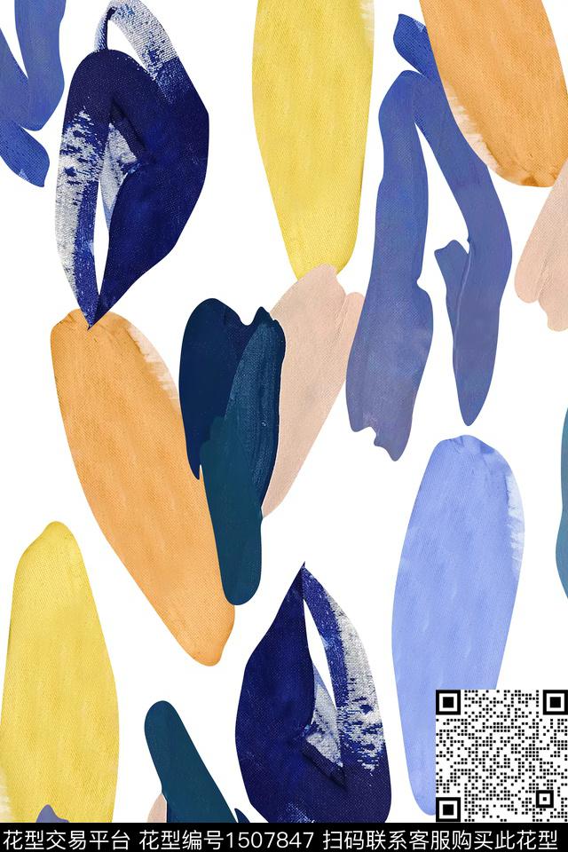 肌理大牌风抽象数码印花华亿平台下载（图片编号: 1507847） - 瓦栏（Walan）