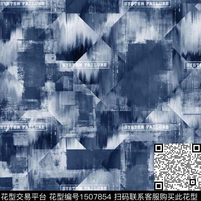 字母格子趋势华亿平台数码印花华亿平台下载（图片编号: 1507854） - 瓦栏（Walan）