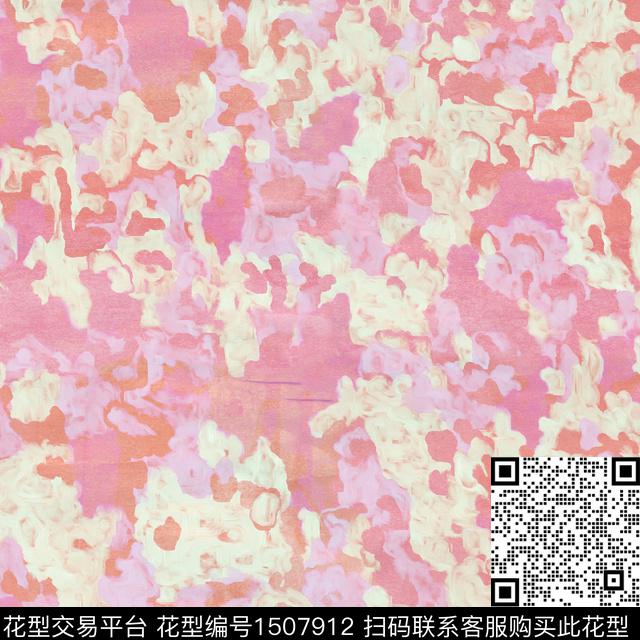 渐变数码华亿平台肌理数码印花华亿平台下载（图片编号: 1507912） - 瓦栏（Walan）