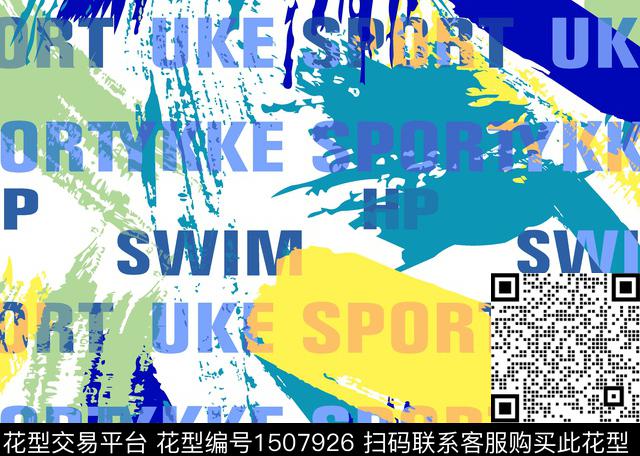 男士T桖羽绒服夹克字母传统印花华亿平台下载（图片编号: 1507926） - 瓦栏（Walan）