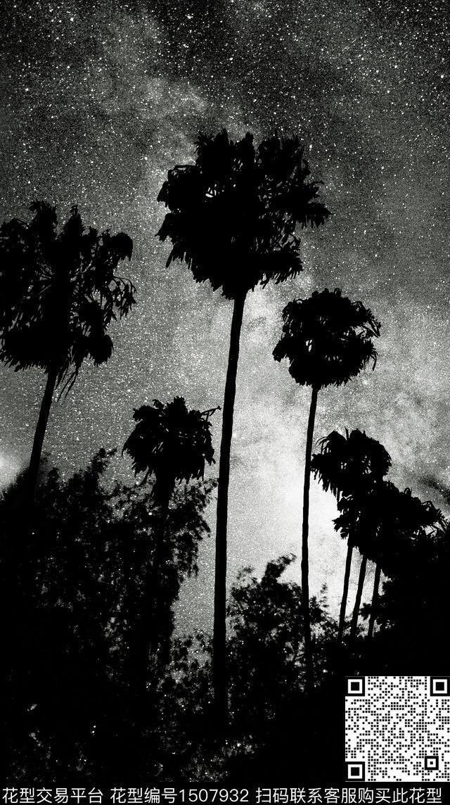 星空剪影风景景观数码印花华亿平台下载（图片编号: 1507932） - 瓦栏（Walan）