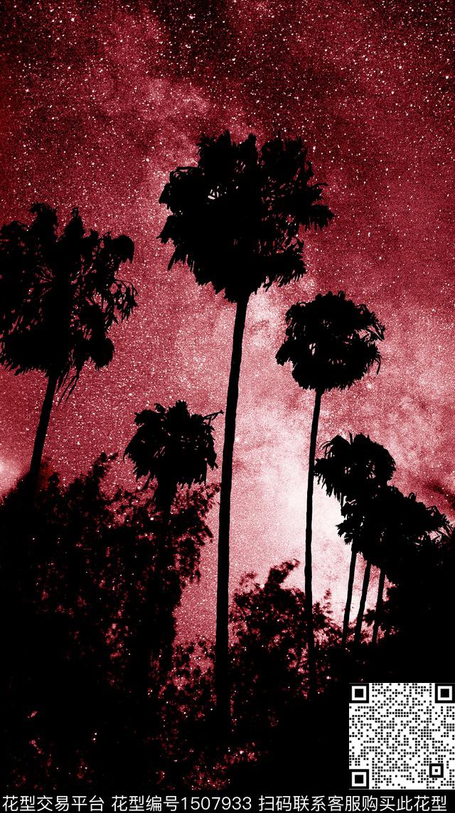 星空剪影风景景观数码印花华亿平台下载（图片编号: 1507933） - 瓦栏（Walan）