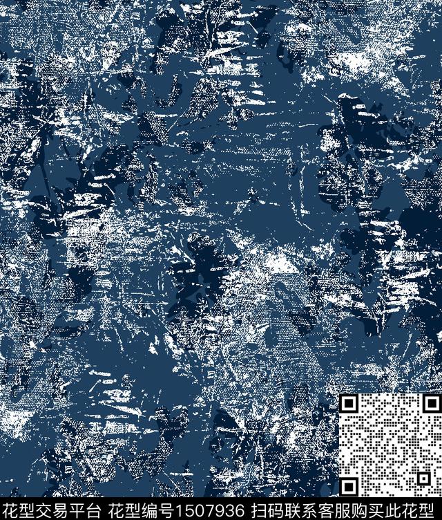 连衣裙肌理女装数码印花华亿平台下载（图片编号: 1507936） - 瓦栏（Walan）