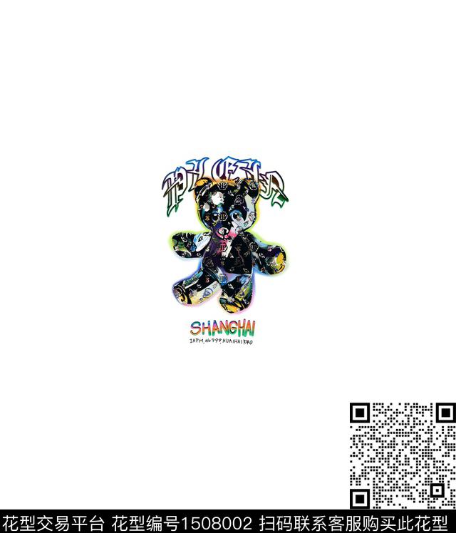 渐变男装大牌风数码印花华亿平台下载（图片编号: 1508002） - 瓦栏（Walan）