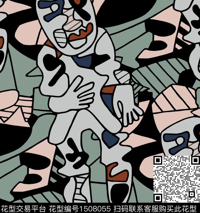 字母趣味搞怪传统印花华亿平台下载（图片编号: 1508055） - 瓦栏（Walan）