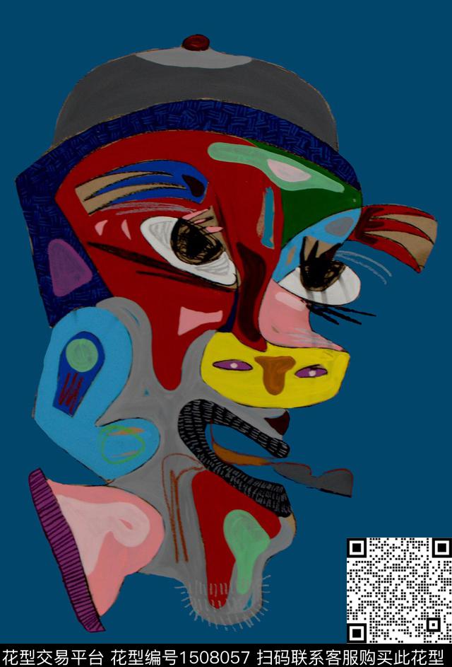 趣味T恤搞怪数码印花华亿平台下载（图片编号: 1508057） - 瓦栏（Walan）