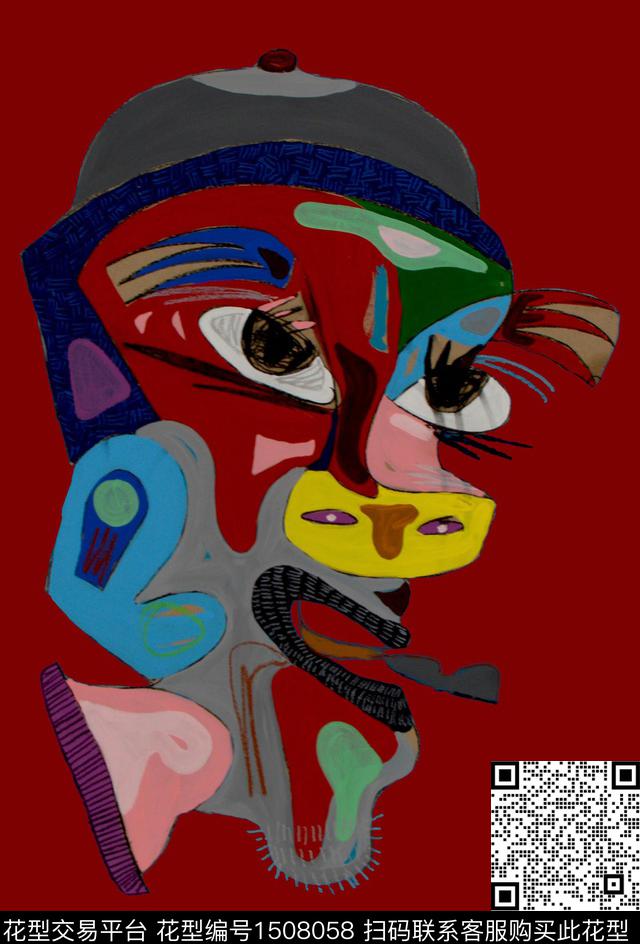 趣味T恤搞怪数码印花华亿平台下载（图片编号: 1508058） - 瓦栏（Walan）