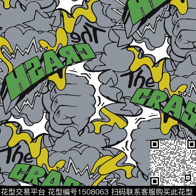 字母趣味搞怪传统印花华亿平台下载（图片编号: 1508063） - 瓦栏（Walan）