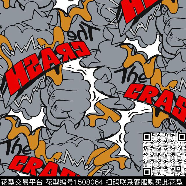 字母迷彩趣味传统印花华亿平台下载（图片编号: 1508064） - 瓦栏（Walan）