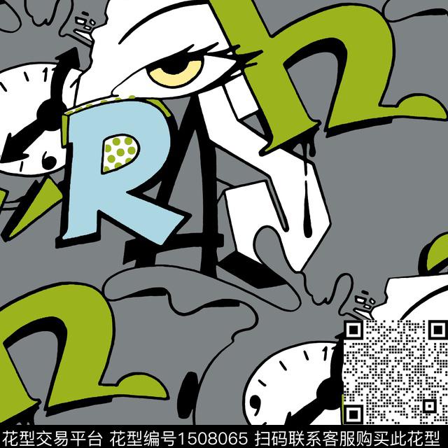 字母趣味搞怪传统印花华亿平台下载（图片编号: 1508065） - 瓦栏（Walan）