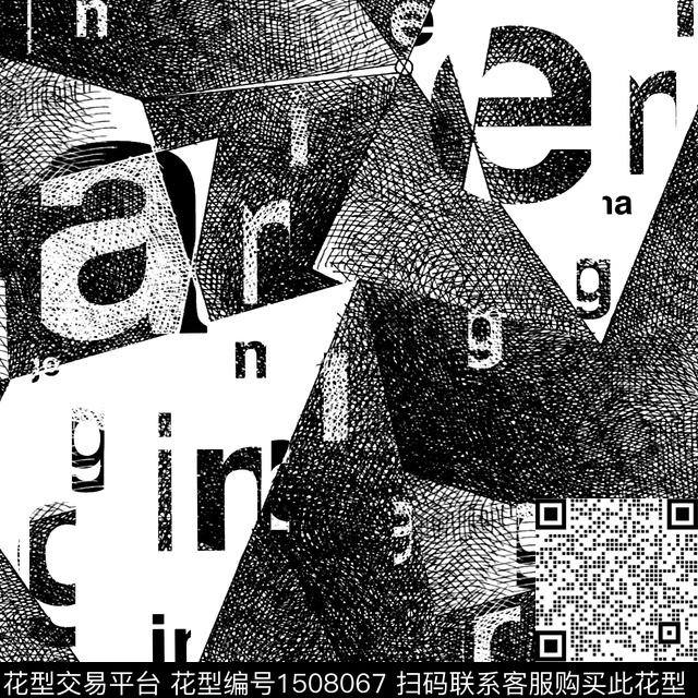 字母肌理黑白华亿平台数码印花华亿平台下载（图片编号: 1508067） - 瓦栏（Walan）
