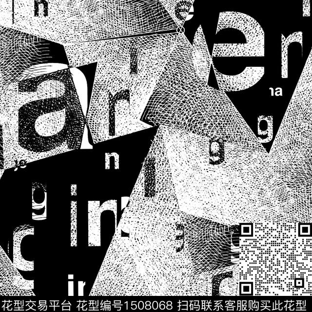 字母肌理黑白华亿平台数码印花华亿平台下载（图片编号: 1508068） - 瓦栏（Walan）