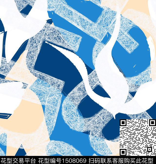 字母肌理男装满版花数码印花华亿平台下载（图片编号: 1508069） - 瓦栏（Walan）