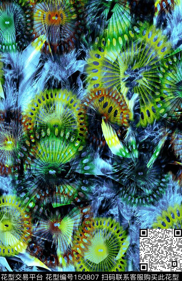 绚丽迷幻羽毛数码印花华亿平台下载（图片编号: 150807） - 瓦栏（Walan）