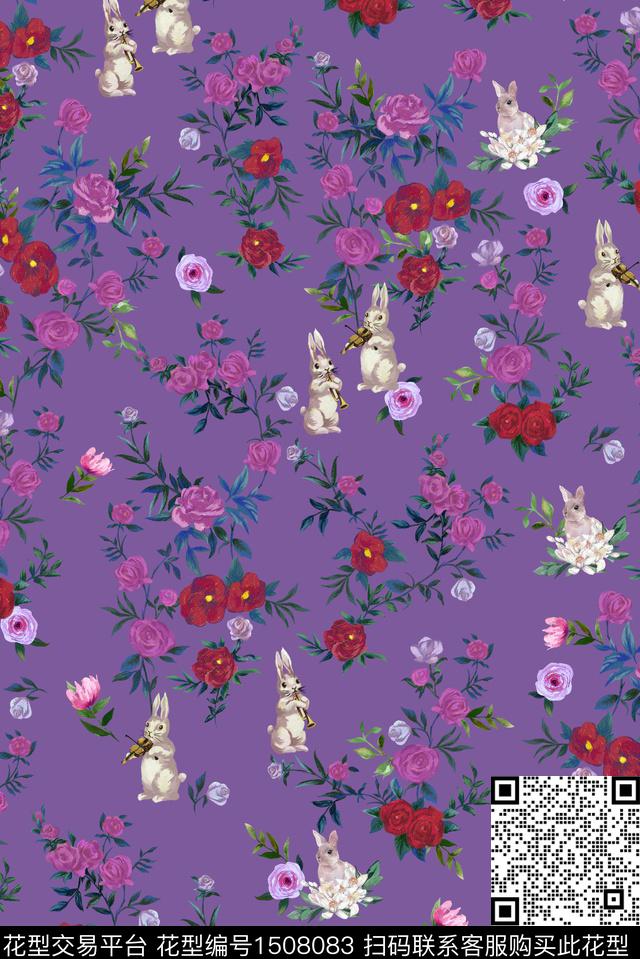 花卉趣味手绘花卉数码印花华亿平台下载（图片编号: 1508083） - 瓦栏（Walan）