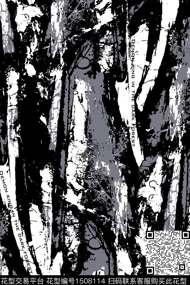 字母大理石大牌风传统印花华亿平台下载（图片编号: 1508114） - 瓦栏（Walan）