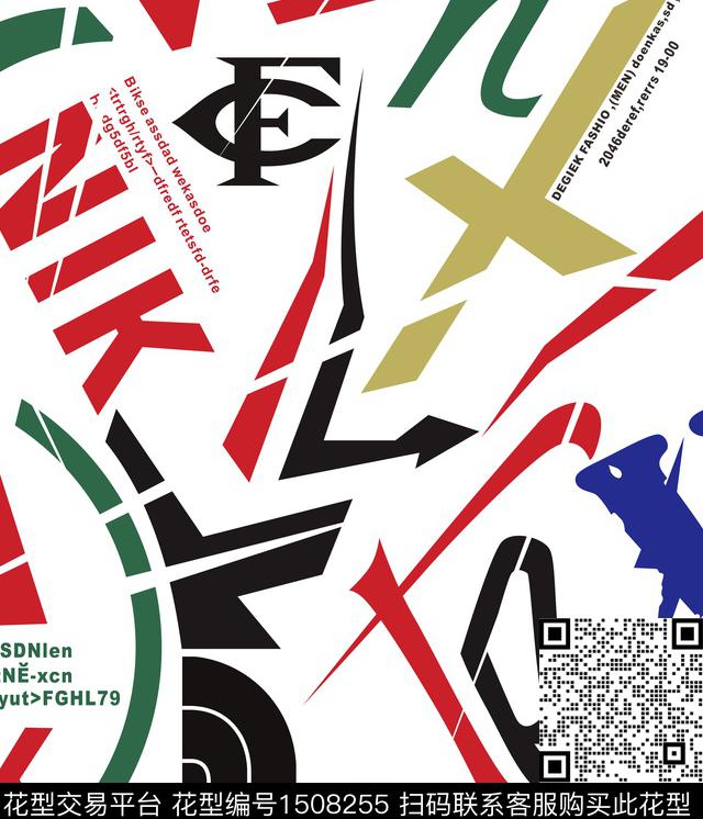 字母几何传统印花华亿平台下载（图片编号: 1508255） - 瓦栏（Walan）