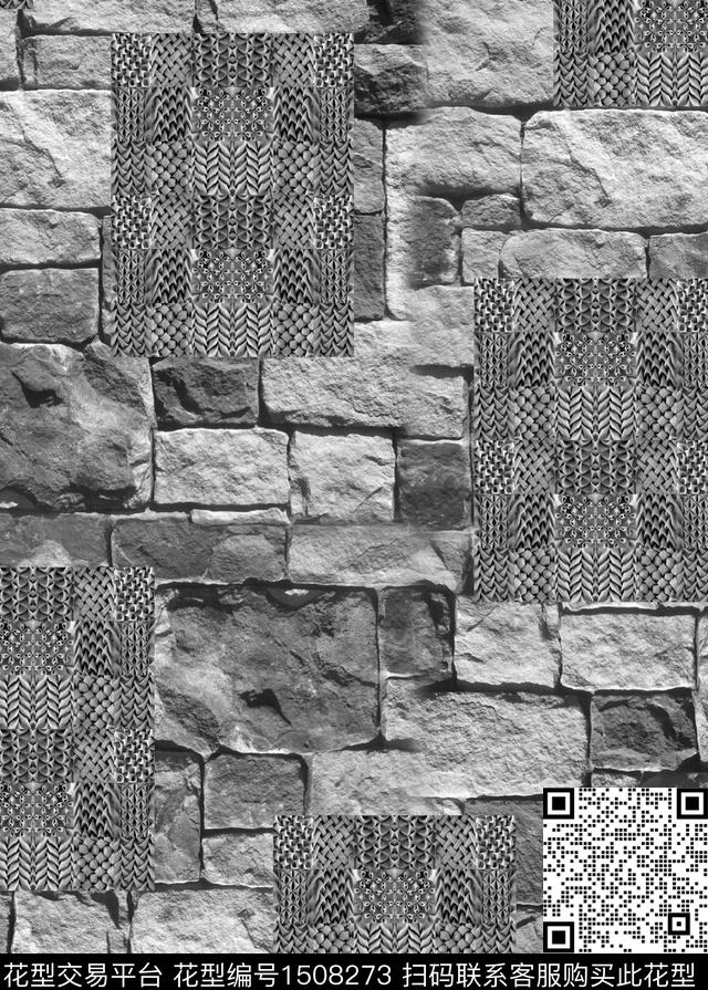 肌理抽象男装抽象数码印花华亿平台下载（图片编号: 1508273） - 瓦栏（Walan）