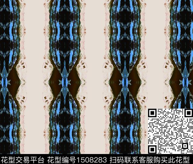 数码华亿平台男装条纹数码印花华亿平台下载（图片编号: 1508283） - 瓦栏（Walan）