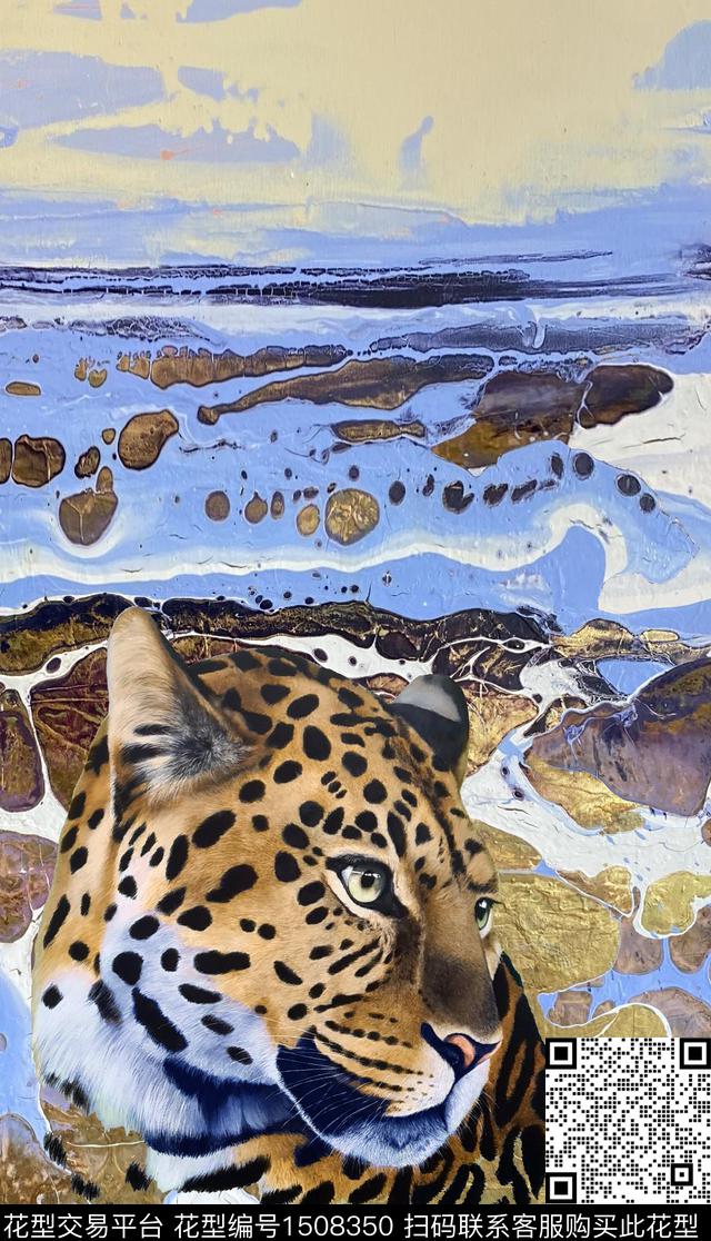 豹子天空男装定位花数码印花华亿平台下载（图片编号: 1508350） - 瓦栏（Walan）