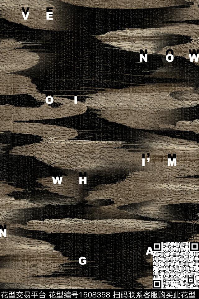 字母男装大牌风数码印花华亿平台下载（图片编号: 1508358） - 瓦栏（Walan）