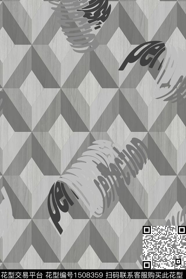 字母几何男装数码印花华亿平台下载（图片编号: 1508359） - 瓦栏（Walan）