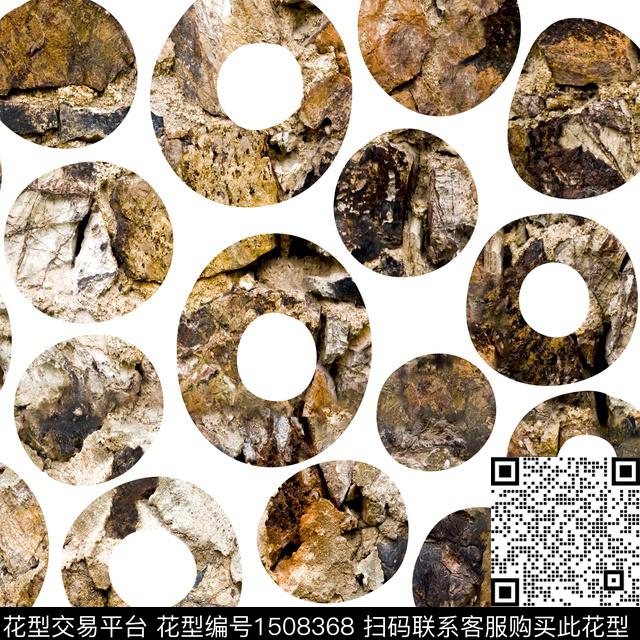 几何男装地质数码印花华亿平台下载（图片编号: 1508368） - 瓦栏（Walan）