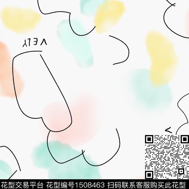 水彩几何简约数码印花华亿平台下载（图片编号: 1508463） - 瓦栏（Walan）