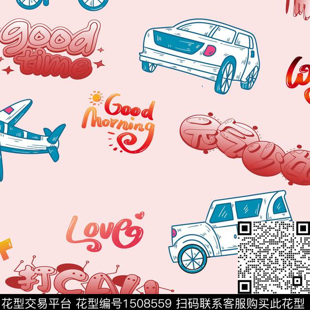 童装字母几何数码印花华亿平台下载（图片编号: 1508559） - 瓦栏（Walan）