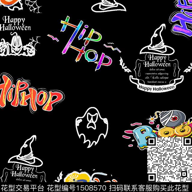 童装字母几何数码印花华亿平台下载（图片编号: 1508570） - 瓦栏（Walan）