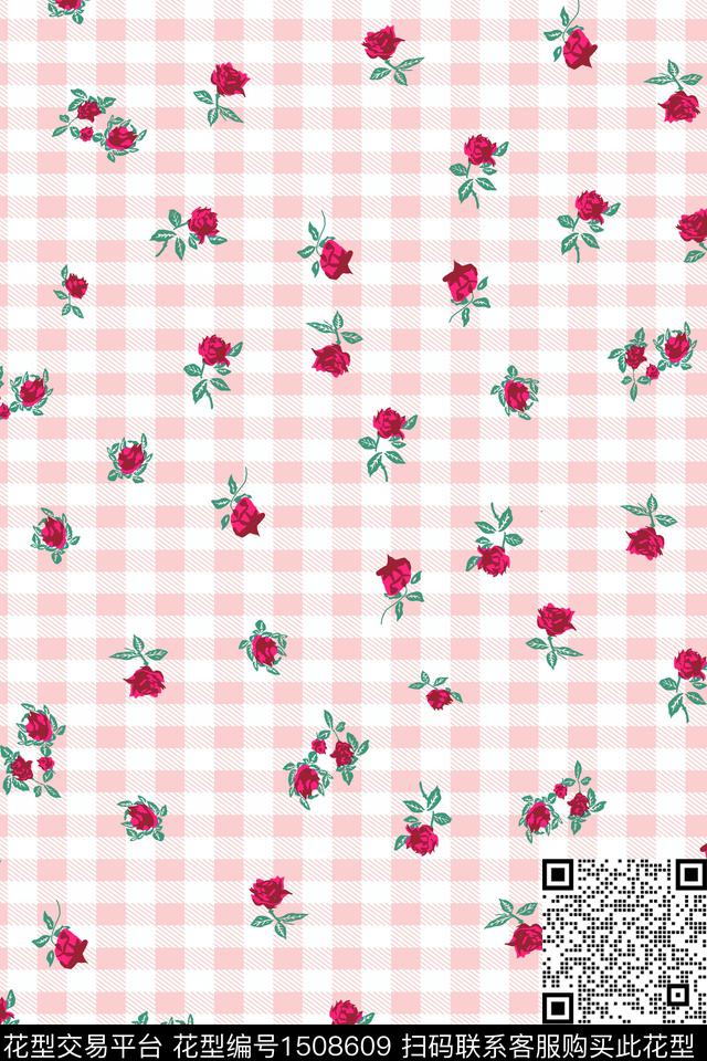 花卉小清新真丝数码印花华亿平台下载（图片编号: 1508609） - 瓦栏（Walan）