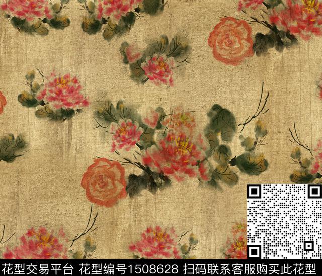 连衣裙大牌风旗袍数码印花华亿平台下载（图片编号: 1508628） - 瓦栏（Walan）