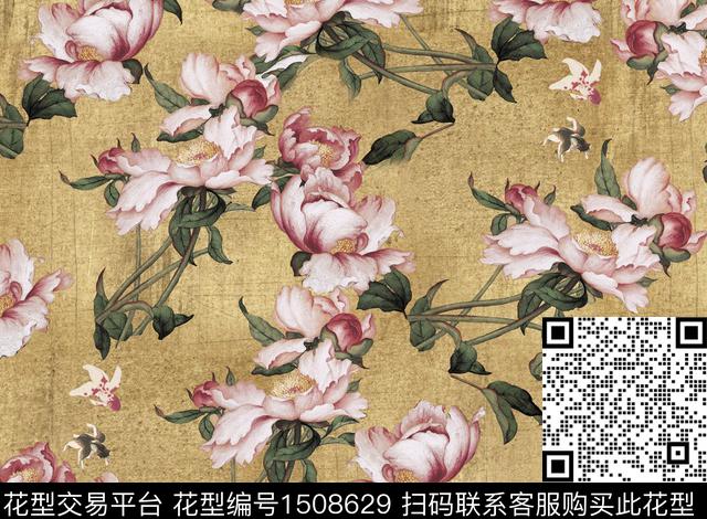 连衣裙大牌风旗袍数码印花华亿平台下载（图片编号: 1508629） - 瓦栏（Walan）