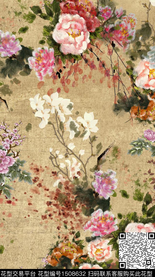 连衣裙大牌风旗袍数码印花华亿平台下载（图片编号: 1508632） - 瓦栏（Walan）