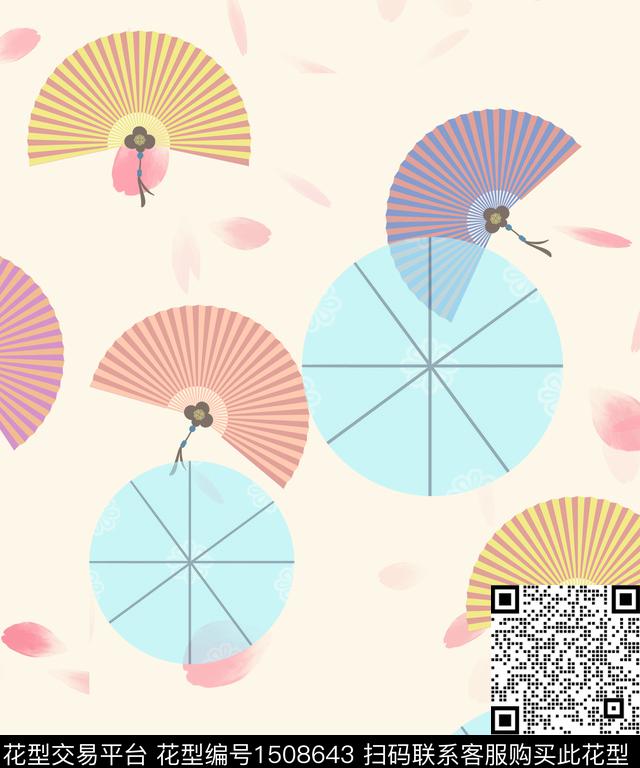 连衣裙大牌风旗袍数码印花华亿平台下载（图片编号: 1508643） - 瓦栏（Walan）