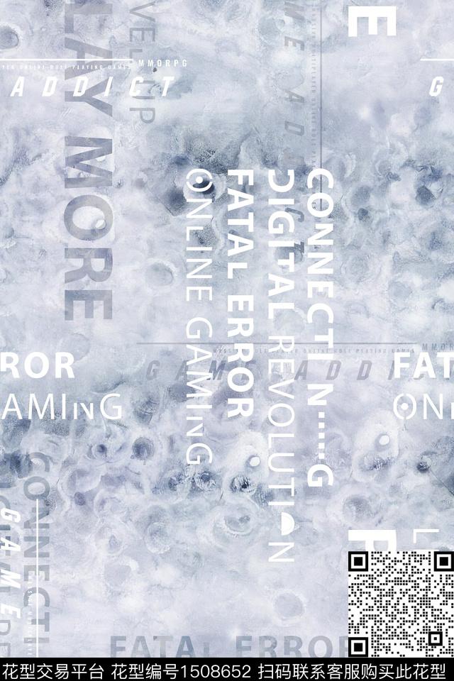 字母几何男装数码印花华亿平台下载（图片编号: 1508652） - 瓦栏（Walan）