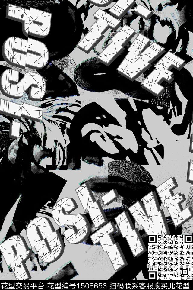 字母几何男装数码印花华亿平台下载（图片编号: 1508653） - 瓦栏（Walan）