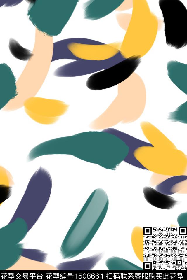 肌理大牌风抽象数码印花华亿平台下载（图片编号: 1508664） - 瓦栏（Walan）