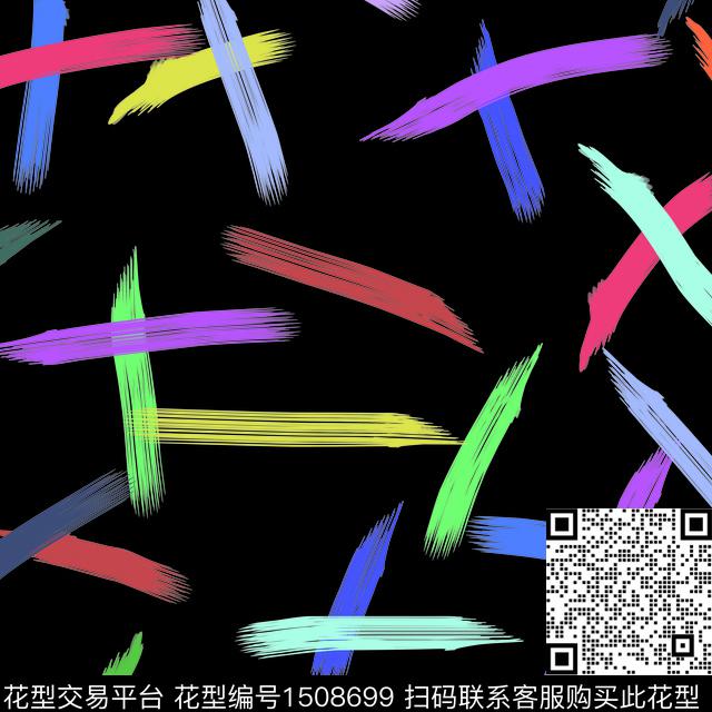 童装男装笔触传统印花华亿平台下载（图片编号: 1508699） - 瓦栏（Walan）