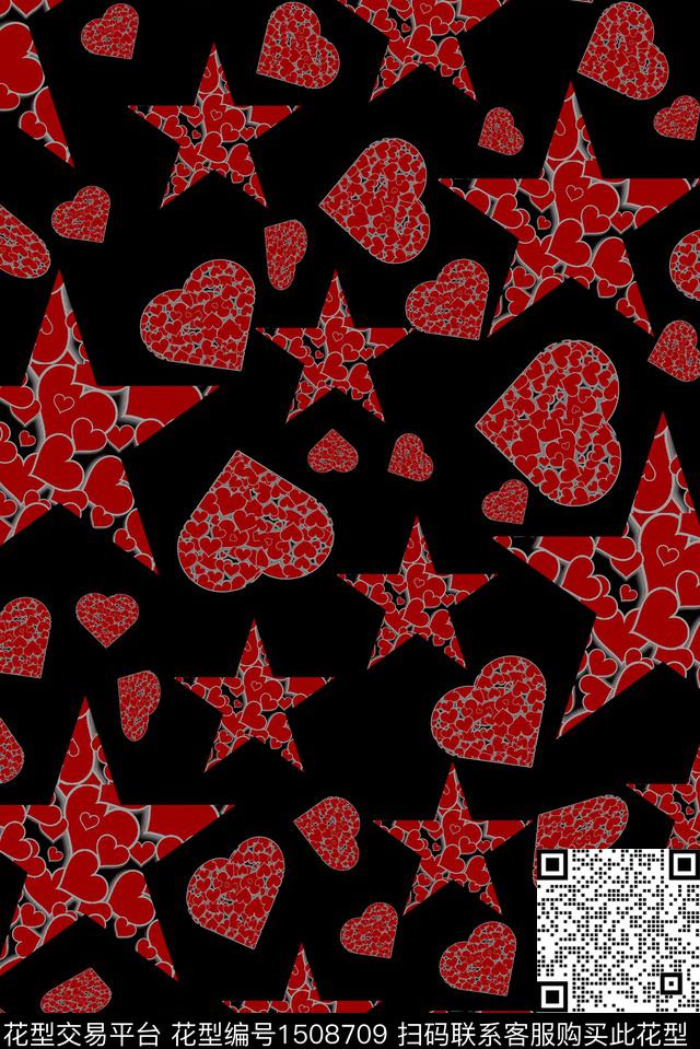五角星爱心几何数码印花华亿平台下载（图片编号: 1508709） - 瓦栏（Walan）