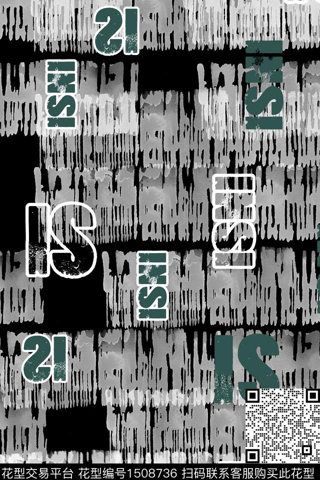 字母男装抽象数码印花华亿平台下载（图片编号: 1508736） - 瓦栏（Walan）